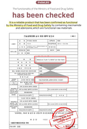 BEBELUNA, Pregnancy Stretch Mark Cream, Maternity Belly Balm, Turn Skin Balm, Safe Skincare for Pregnant Women, Organic Prenatal Moisturizer, Turn Skin Balm, 7.05 oz (200g)