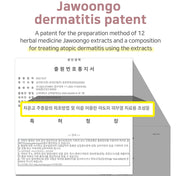 BEBELUNA, Pregnancy Stretch Mark Cream, Maternity Belly Balm, Turn Skin Balm, Safe Skincare for Pregnant Women, Organic Prenatal Moisturizer, Turn Skin Balm, 7.05 oz (200g)