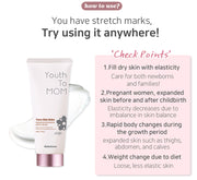 BEBELUNA, Pregnancy Stretch Mark Cream, Maternity Belly Balm, Turn Skin Balm, Safe Skincare for Pregnant Women, Organic Prenatal Moisturizer, Turn Skin Balm, 7.05 oz (200g)