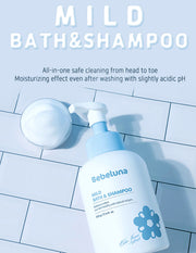 BEBELUNA, 마일드 샴푸, 매일 사용, 98% 천연 성분함유, 신생아, 유아, 아기, 어린이, 성인용 - 올인원 샴푸, 저자극, 17.6 oz (500g)
