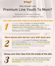 BEBELUNA, Pregnancy Stretch Mark Cream, Maternity Belly Balm, Turn Skin Balm, Safe Skincare for Pregnant Women, Organic Prenatal Moisturizer, Turn Skin Balm, 7.05 oz (200g)