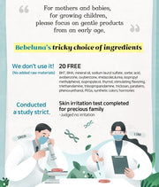 BEBELUNA, Pregnancy Stretch Mark Cream, Maternity Belly Balm, Turn Skin Balm, Safe Skincare for Pregnant Women, Organic Prenatal Moisturizer, Turn Skin Balm, 7.05 oz (200g)