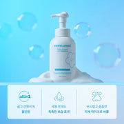 BEBELUNA, Mild Shampoo, Daily Use, 17.6 oz(500g), 98% Natural Ingredients for Infants, Baby, Kids, Adults- All in One