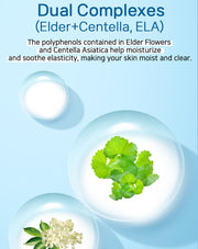 BEBELUNA, 마일드 수딩젤, 98% 천연 성분 함유, 쿨링, 톤업, 워터풀 수딩젤 7.05oz (200g)