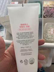 BEBELUNA, Mild Cream 7.05 oz, 98% Natural Ingredients, Moisturizing, Cooling, Tone-up, Non-Sticky, Soothing Care