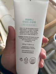 BEBELUNA, 마일드 수딩젤, 98% 천연 성분 함유, 쿨링, 톤업, 워터풀 수딩젤 7.05oz (200g)
