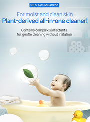 BEBELUNA, 마일드 샴푸, 매일 사용, 98% 천연 성분함유, 신생아, 유아, 아기, 어린이, 성인용 - 올인원 샴푸, 저자극, 17.6 oz (500g)