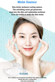 BEBELUNA, 마일드 수딩젤, 98% 천연 성분 함유, 쿨링, 톤업, 워터풀 수딩젤 7.05oz (200g)