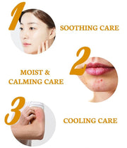 BEBELUNA, 마일드 수딩젤, 98% 천연 성분 함유, 쿨링, 톤업, 워터풀 수딩젤 7.05oz (200g)