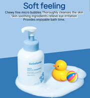 BEBELUNA, 마일드 샴푸, 매일 사용, 98% 천연 성분함유, 신생아, 유아, 아기, 어린이, 성인용 - 올인원 샴푸, 저자극, 17.6 oz (500g)