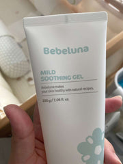 BEBELUNA, 마일드 수딩젤, 98% 천연 성분 함유, 쿨링, 톤업, 워터풀 수딩젤 7.05oz (200g)