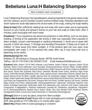 Luna:H Balancing Shampoo – Sebum Control, Centella & Chamomile Soothing, Gentle Plant-Based Scalp Care