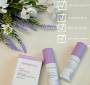 BEBELUNA, Mild Care Balm (2 Count), Hypoallergenic, 98% Natural Ingredients, 13 Herbal Extracts, All-in-One Moisturizer for Infants, Kids, Teens & Adults