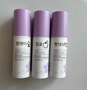 BEBELUNA, Mild Care Balm (2 Count), Hypoallergenic, 98% Natural Ingredients, 13 Herbal Extracts, All-in-One Moisturizer for Infants, Kids, Teens & Adults