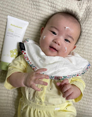 BEBELUNA Mild Lotion 7.05 oz – 98% Natural Ingredients, Elderflower & Centella, Gentle Moisturizer for Sensitive Skin