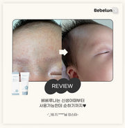 BEBELUNA, 마일드 수딩젤, 98% 천연 성분 함유, 쿨링, 톤업, 워터풀 수딩젤 7.05oz (200g)