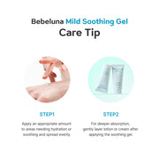BEBELUNA, 마일드 수딩젤, 98% 천연 성분 함유, 쿨링, 톤업, 워터풀 수딩젤 7.05oz (200g)